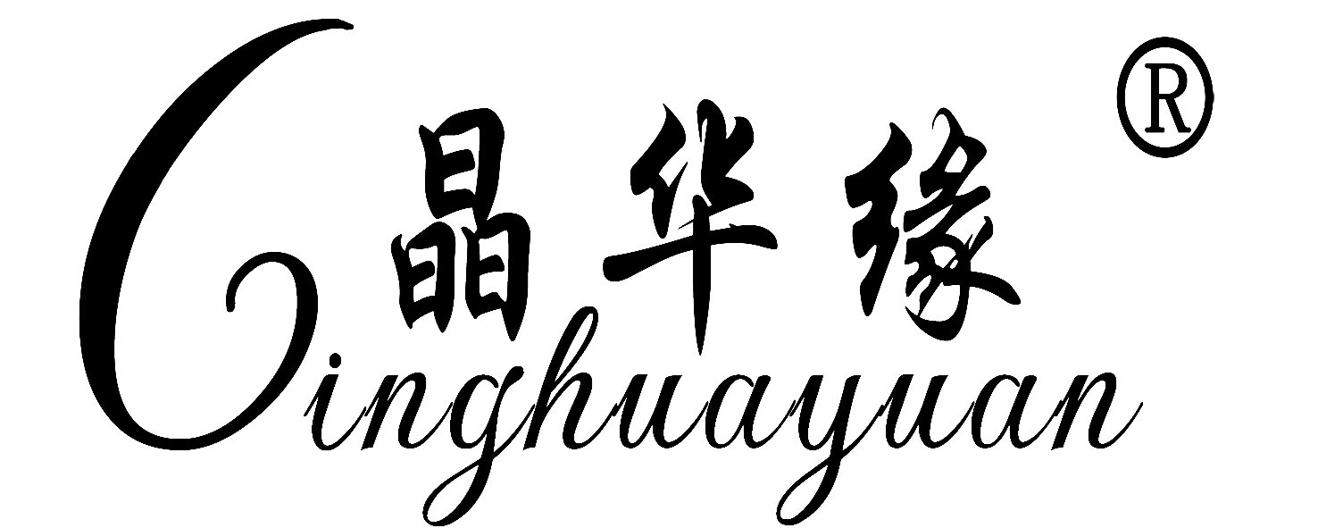 衡水市晶華電子鐘表有限公司-聯系我們